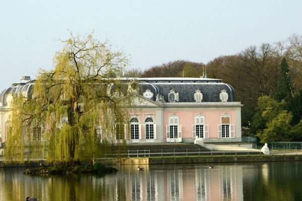 Hotel Rheinterrasse Benrath (Düsseldorf)